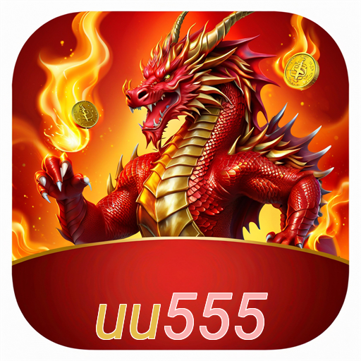 uu555